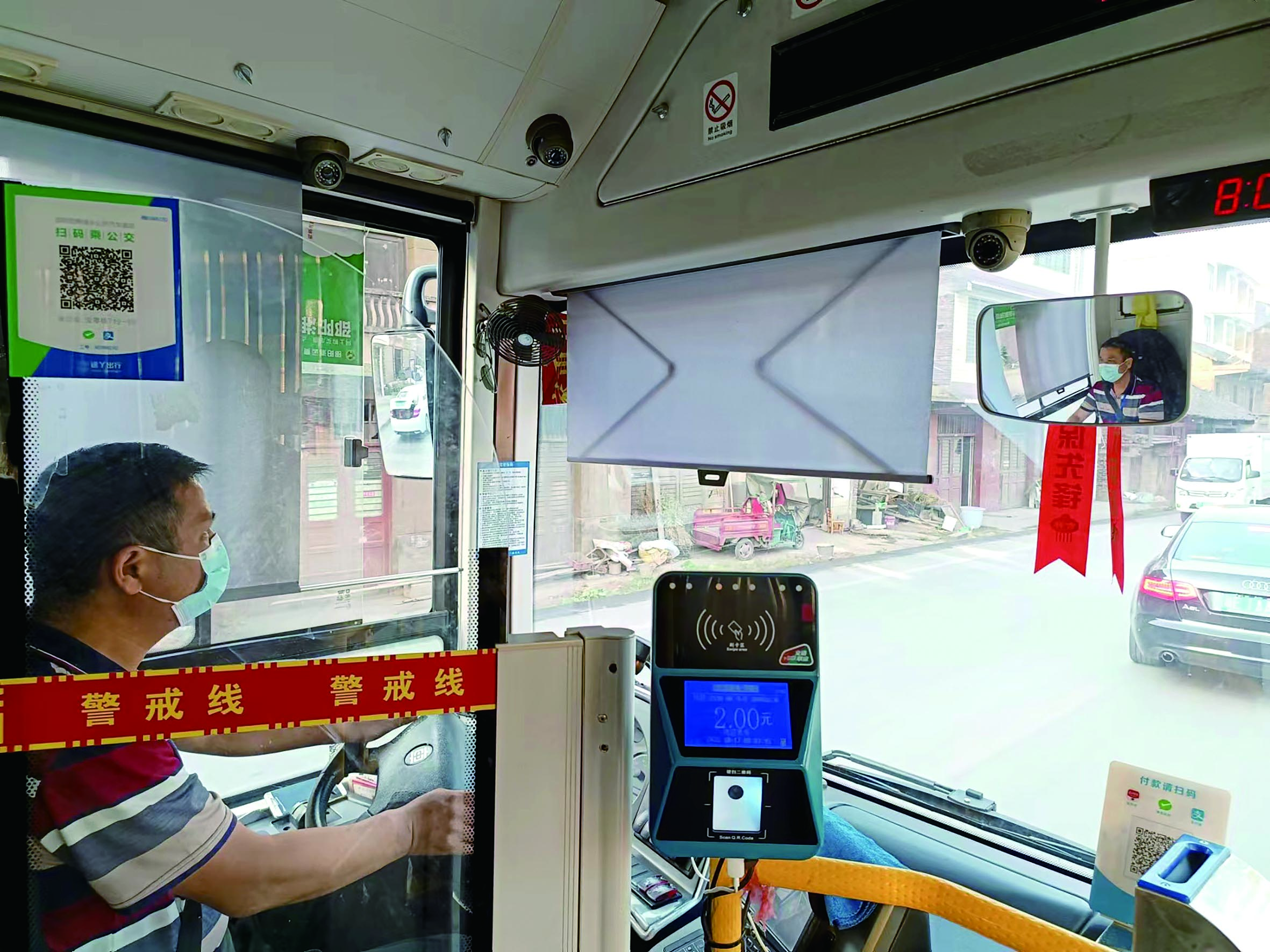 初心不改書寫公交人生 ——記邵陽好司機(jī)、宏騰公汽公司司機(jī)謝文軍 李高雄 王智春